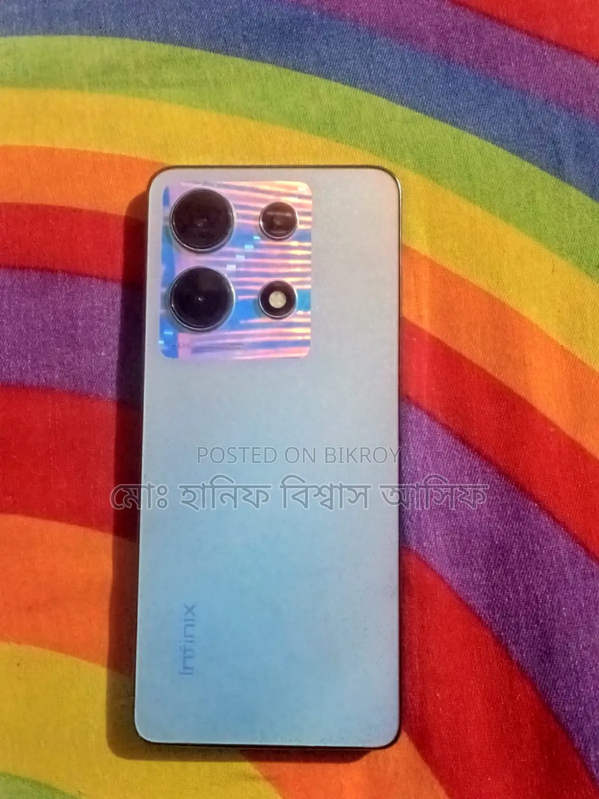 Infinix Note 30 ১২৮ জিবি ব্লু