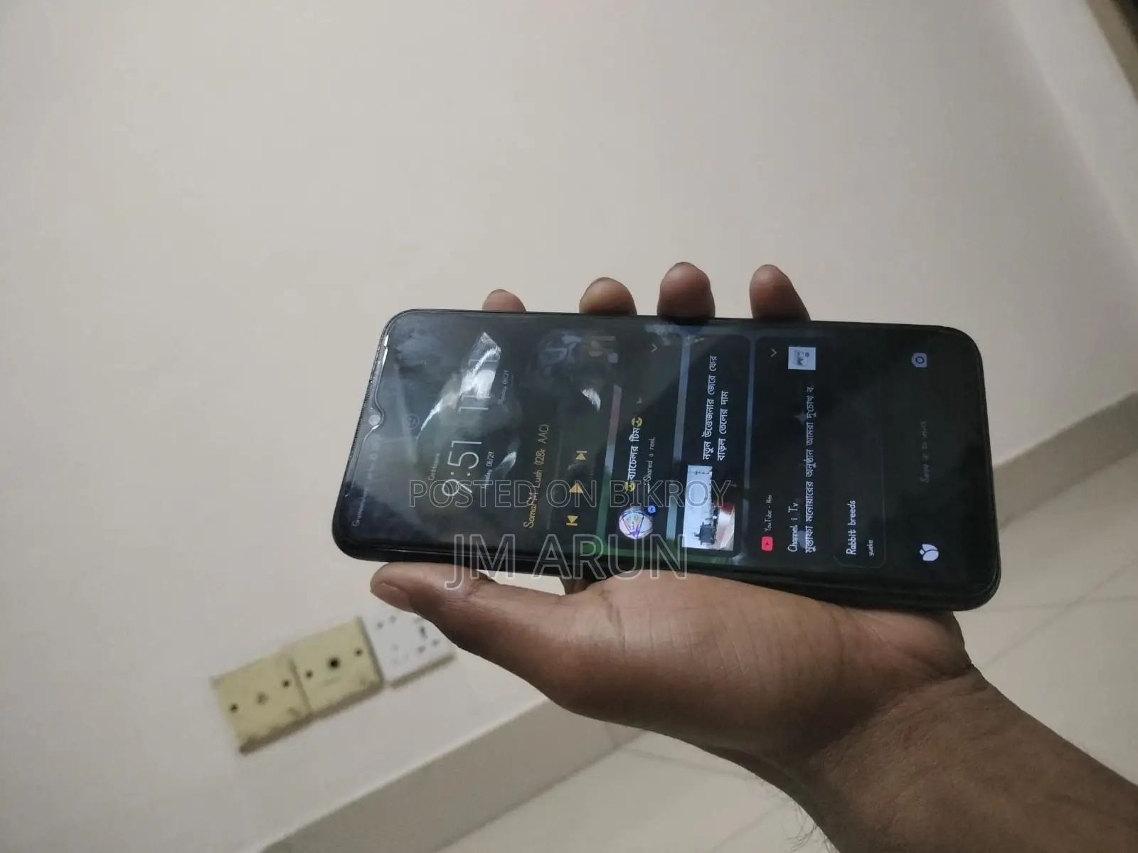 নিউ শাওমি রেডমি ১০এ ৬৪ জিবি ব্ল্যাক