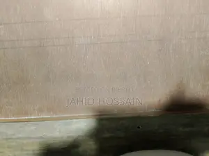 বেল কাঠের ক্যারাম বোর্ড