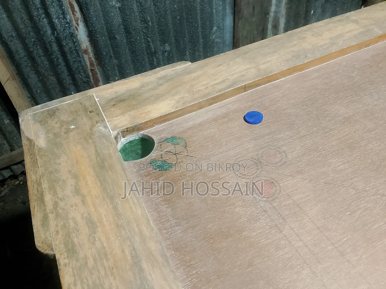 বেল কাঠের ক্যারাম বোর্ড