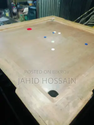 বেল কাঠের ক্যারাম বোর্ড