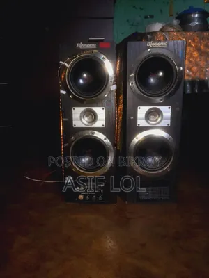 Sound Box