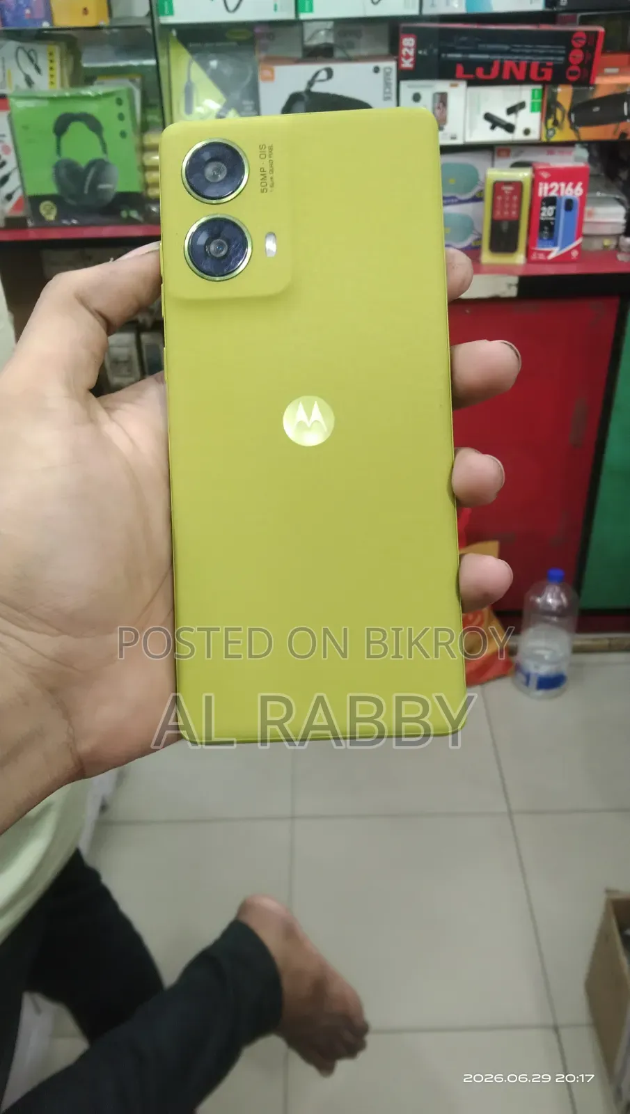 Motorola Moto G85 256 GB Gray