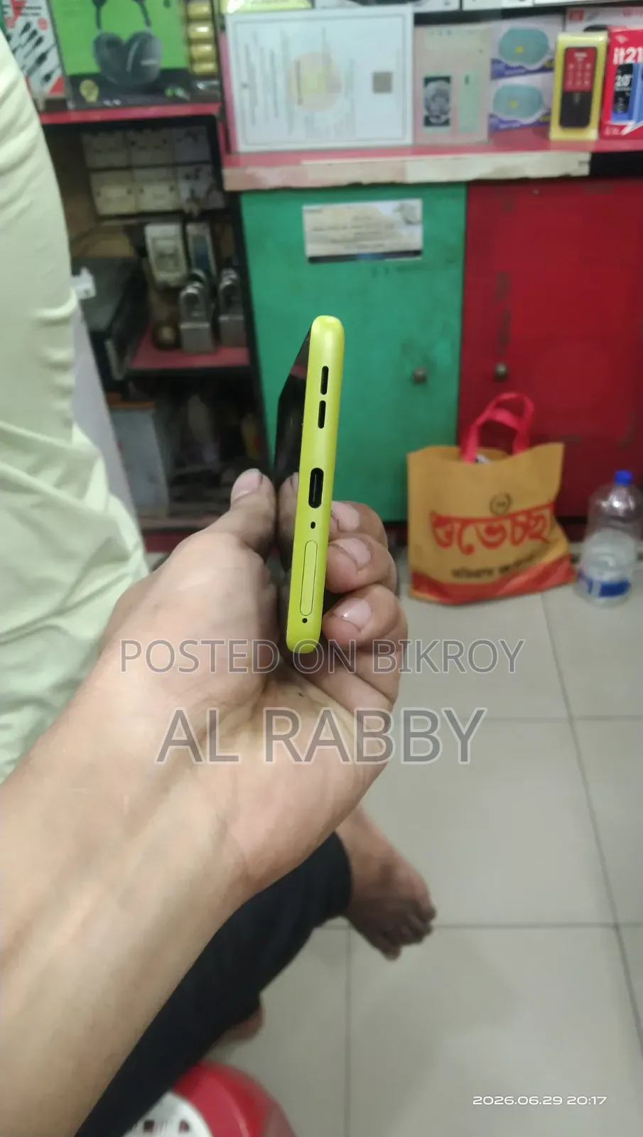 Motorola Moto G85 256 GB Gray
