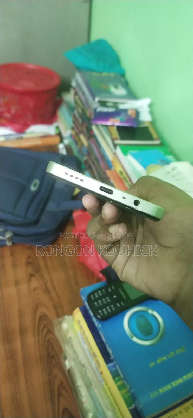 Realme C53 128 GB Gold