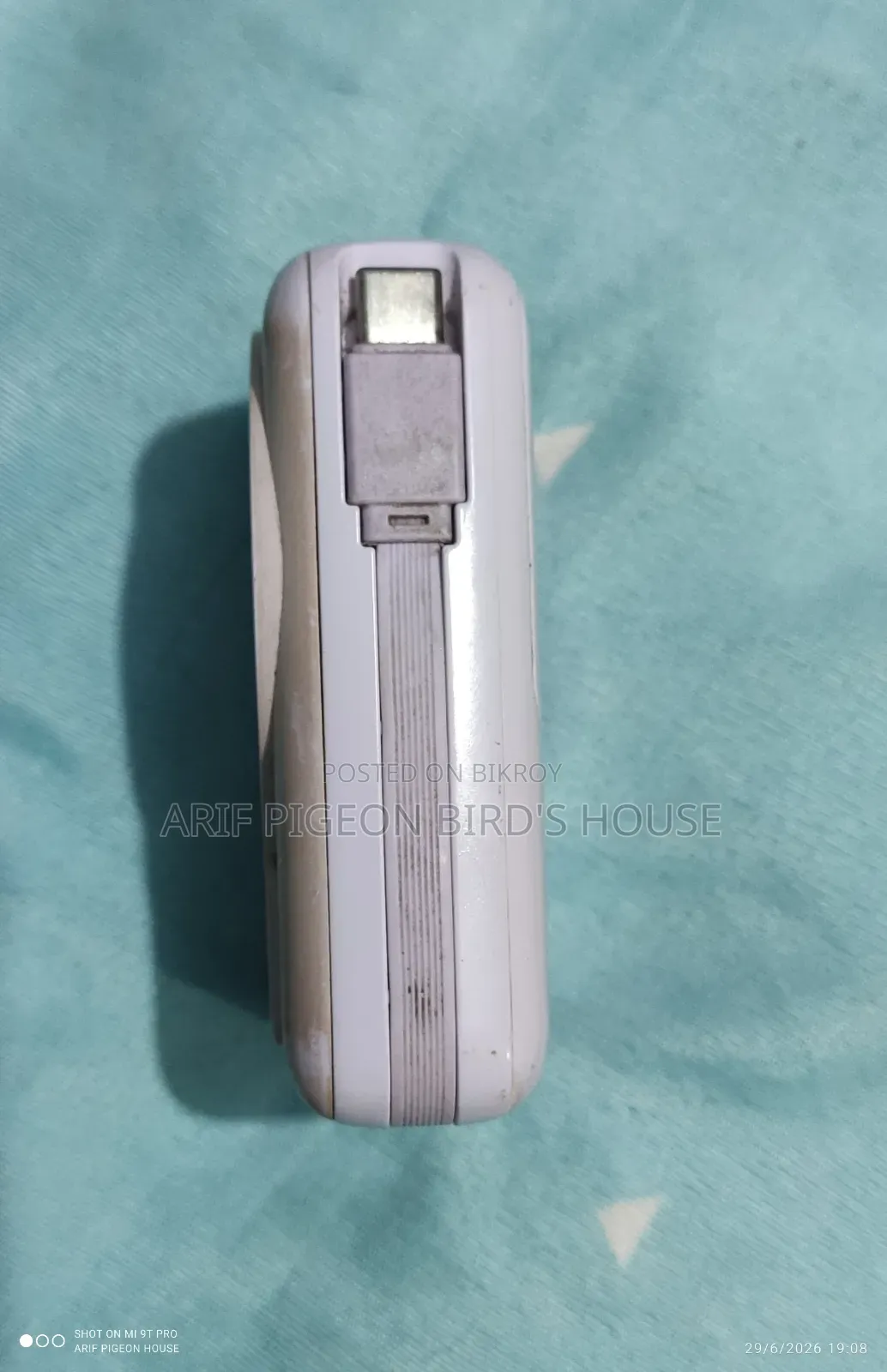 Power Bank (Wireless Fast Charging)