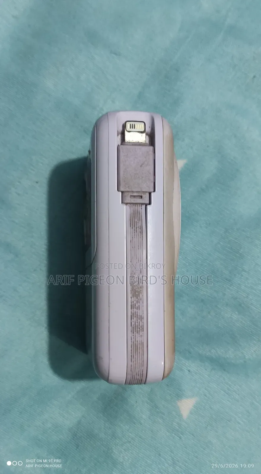Power Bank (Wireless Fast Charging)