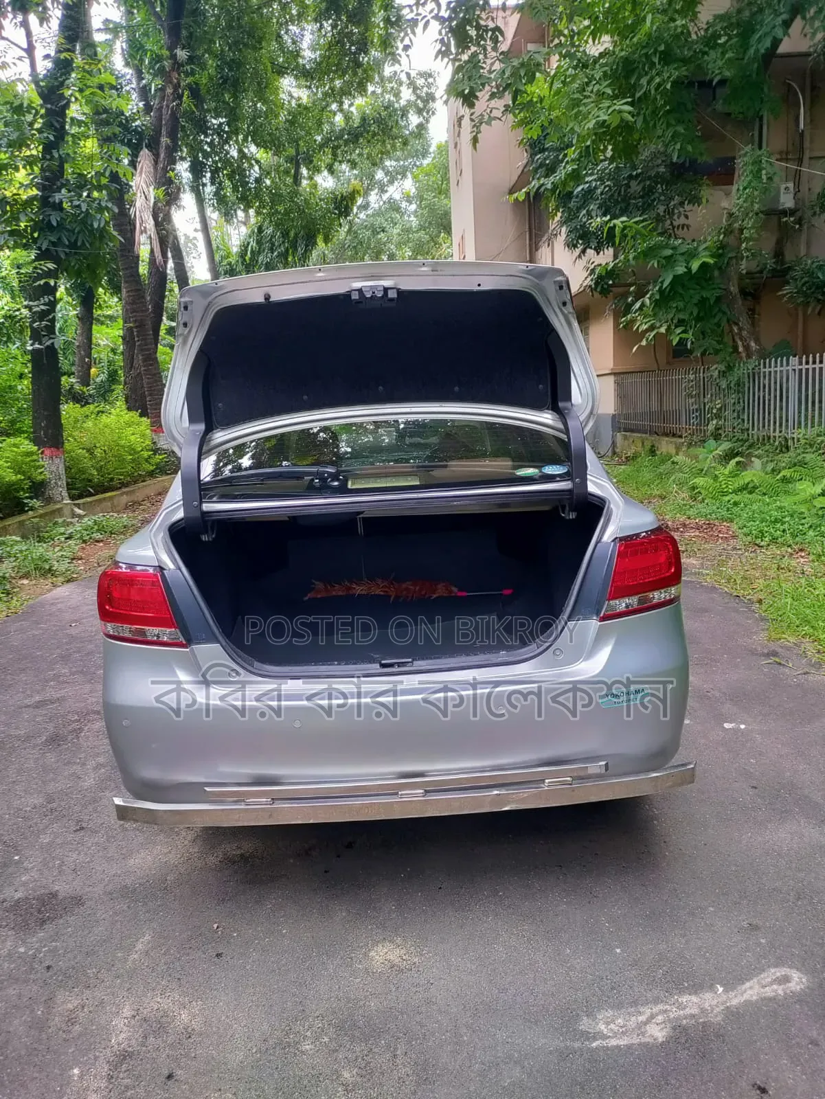 Toyota Premio 2017 Silver