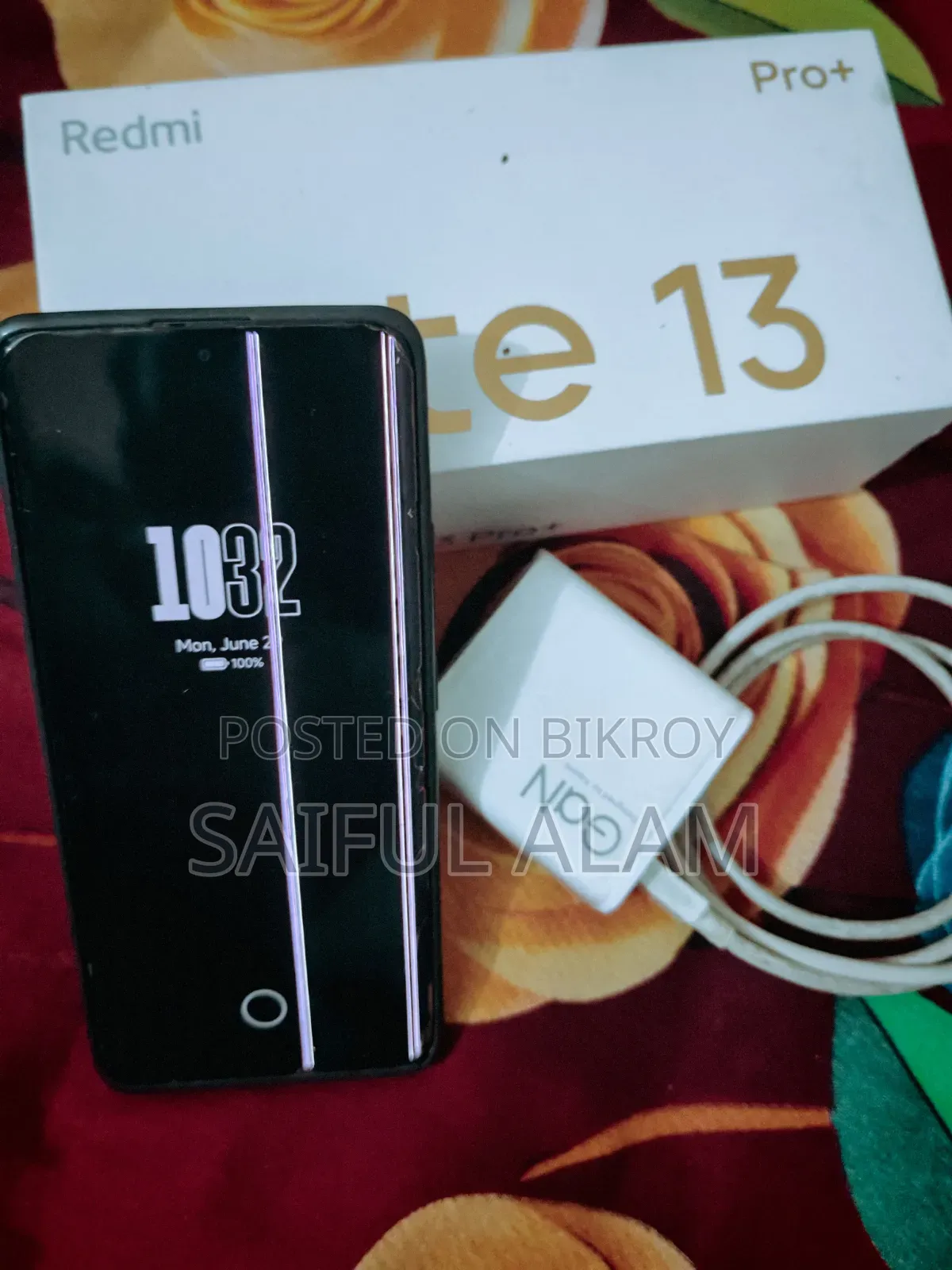 শাওমি রেডমি নোট ১৩ প্রো+ ২৫৬ জিবি কালো