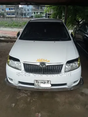Toyota Corolla 2004 White