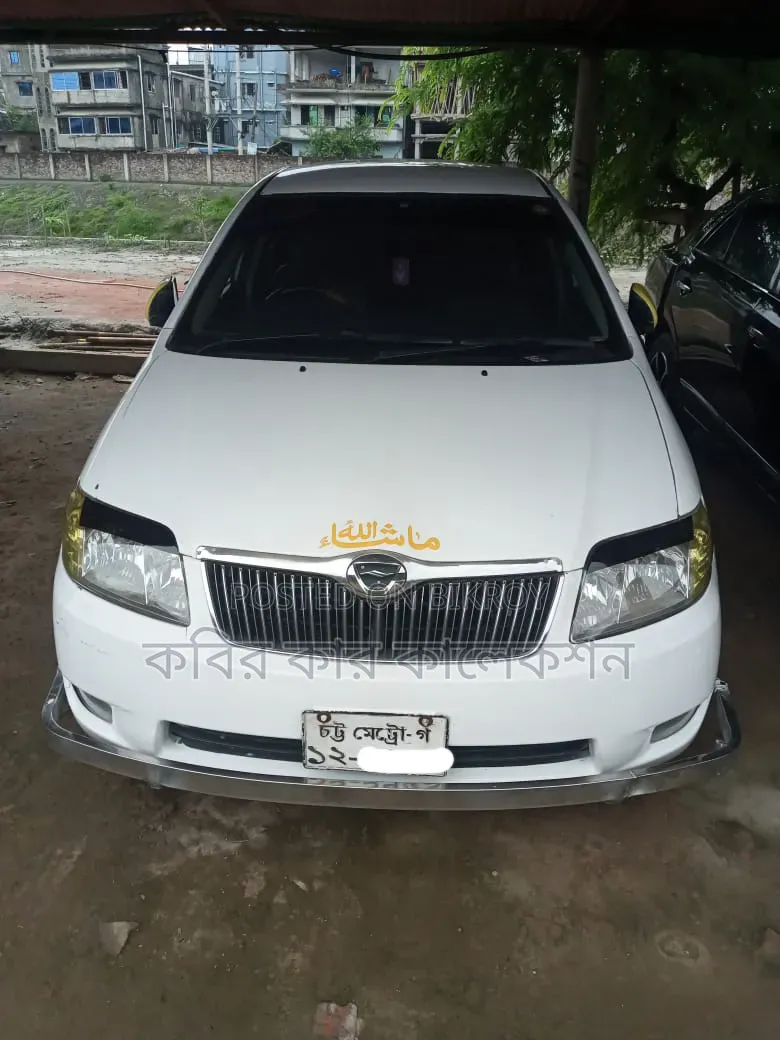 Toyota Corolla 2004 White