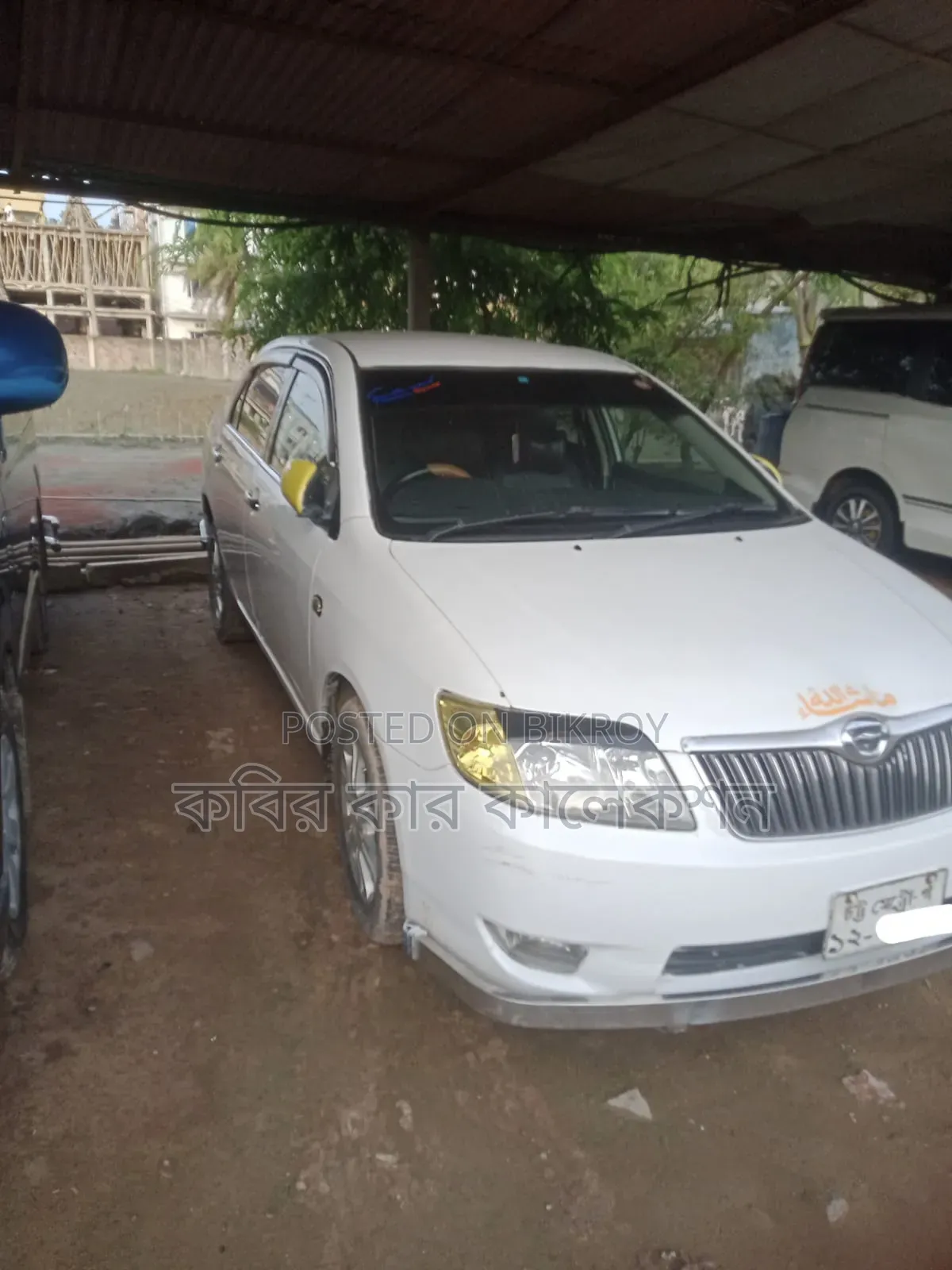 Toyota Corolla 2004 White