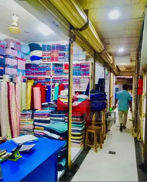দোকান বিক্রি করা হবে