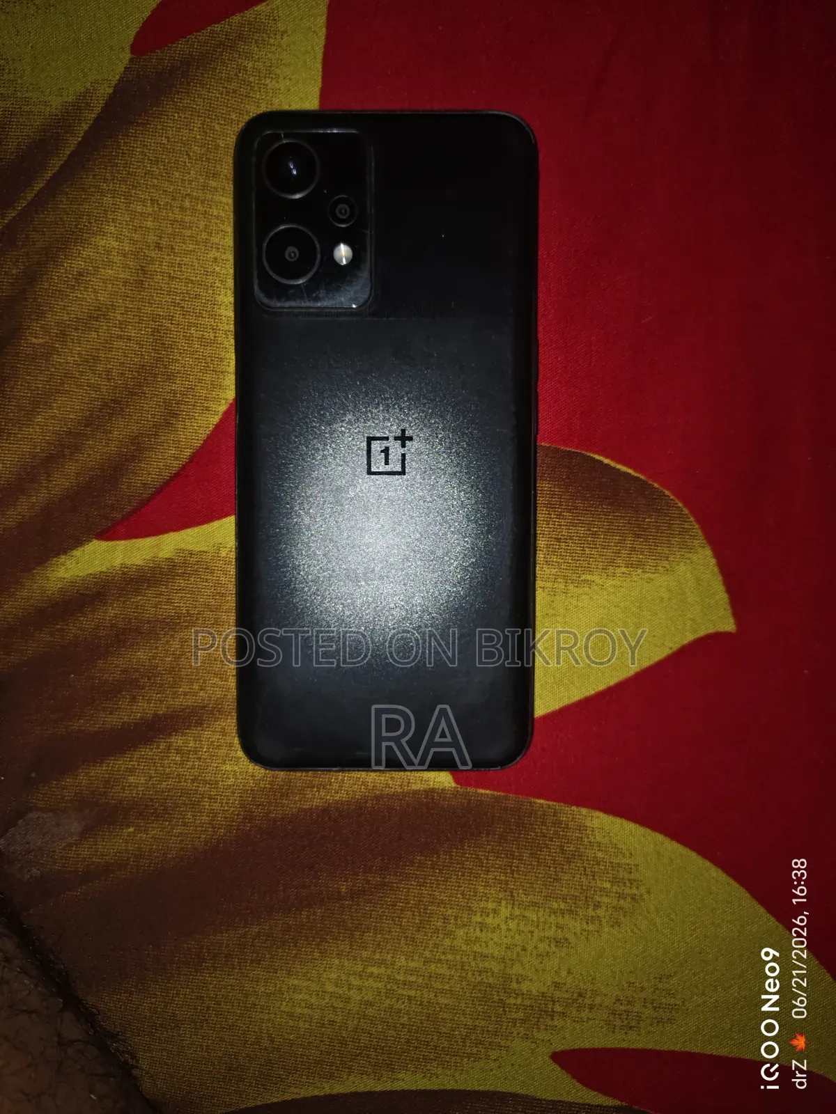 ওয়ানপ্লাস নর্ড সিই ২ লাইট ৫জি ১২৮ জিবি ব্ল্যাক