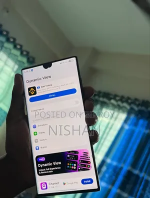স্যামসাং গ্যালাক্সি এস২২ আল্ট্রা ২৫৬ জিবি ব্ল্যাক