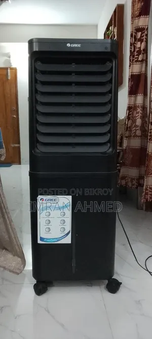 Air Cooler