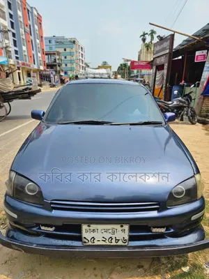 Toyota Starlet 1998 Blue