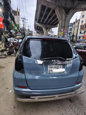 হোন্ডা ফিট ২০১১ নীল