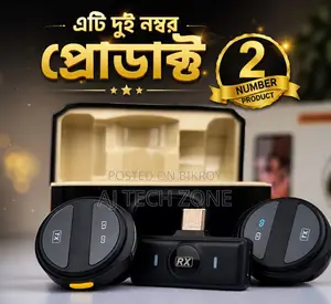Sx21 Wireless