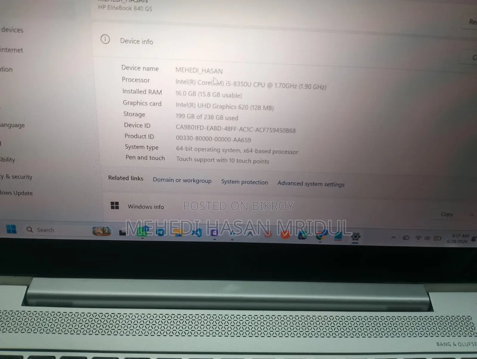 ল্যাপটপ HP EliteBook 840 G5 16GB Intel Core i5 SSD 256GB