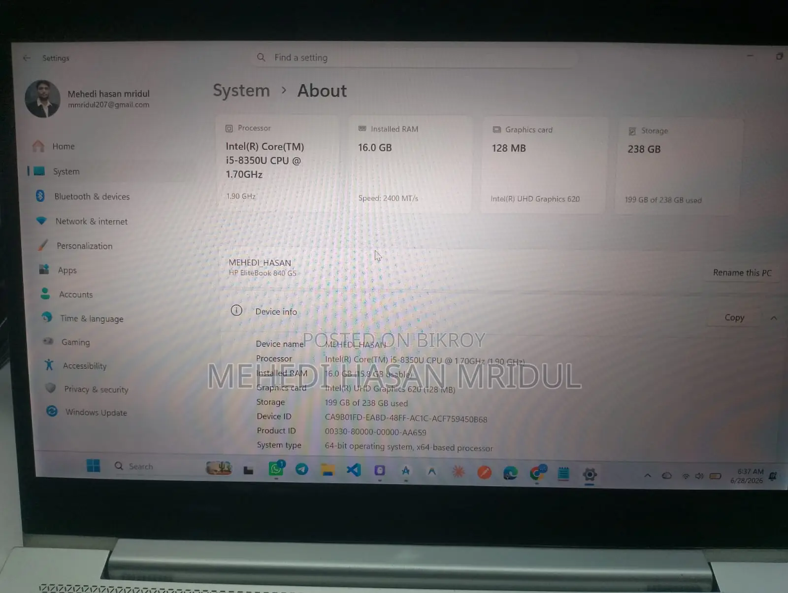 ল্যাপটপ HP EliteBook 840 G5 16GB Intel Core i5 SSD 256GB
