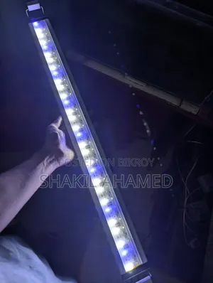 Planted Aquarium Light