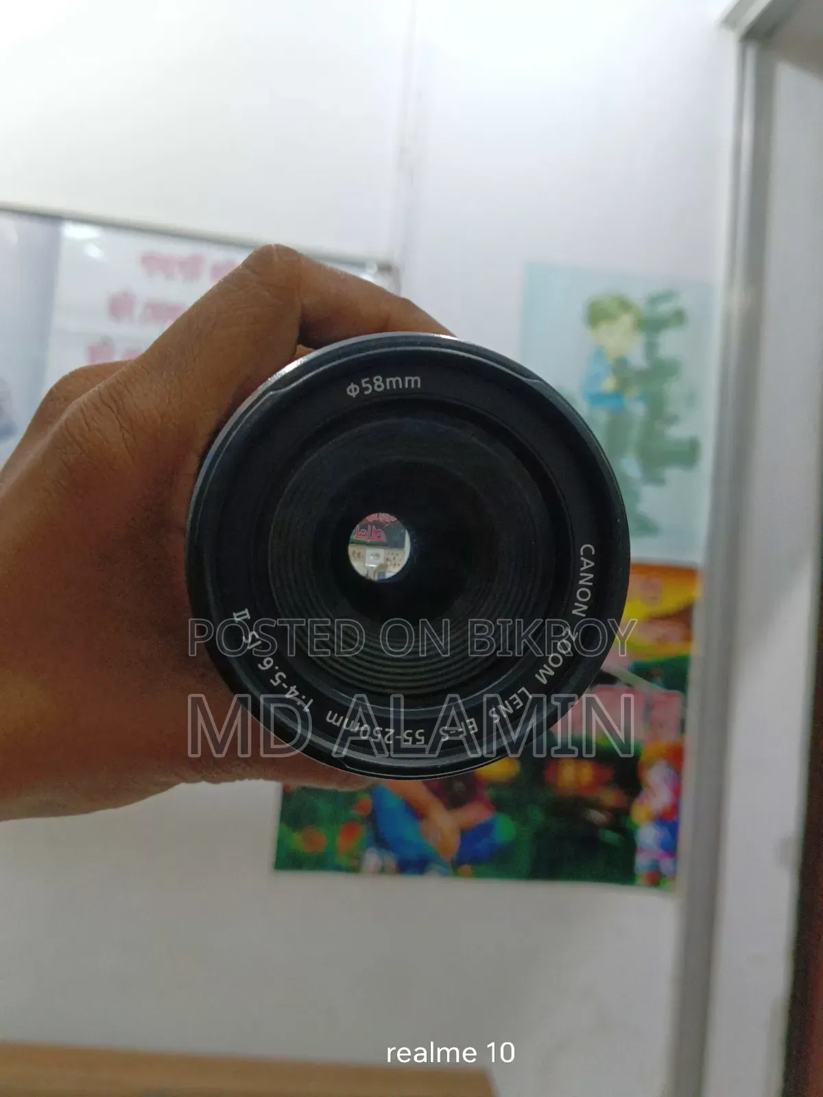 Canon 55-250 Zum Lens