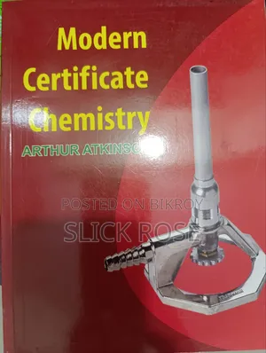 মডার্ন সার্টিফিকেট কেমিস্ট্রি বুক