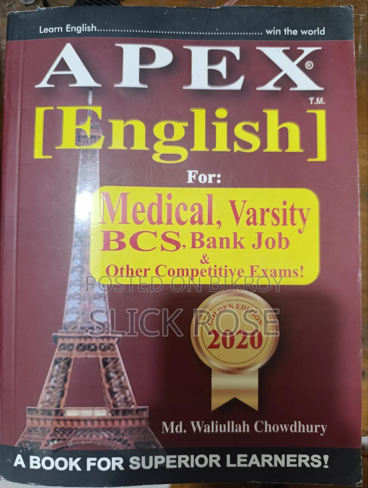 Apex English Book