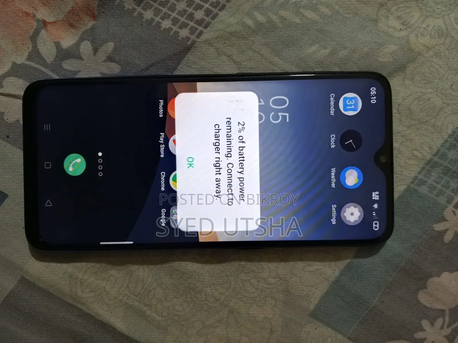 Oppo F9 64 GB Blue