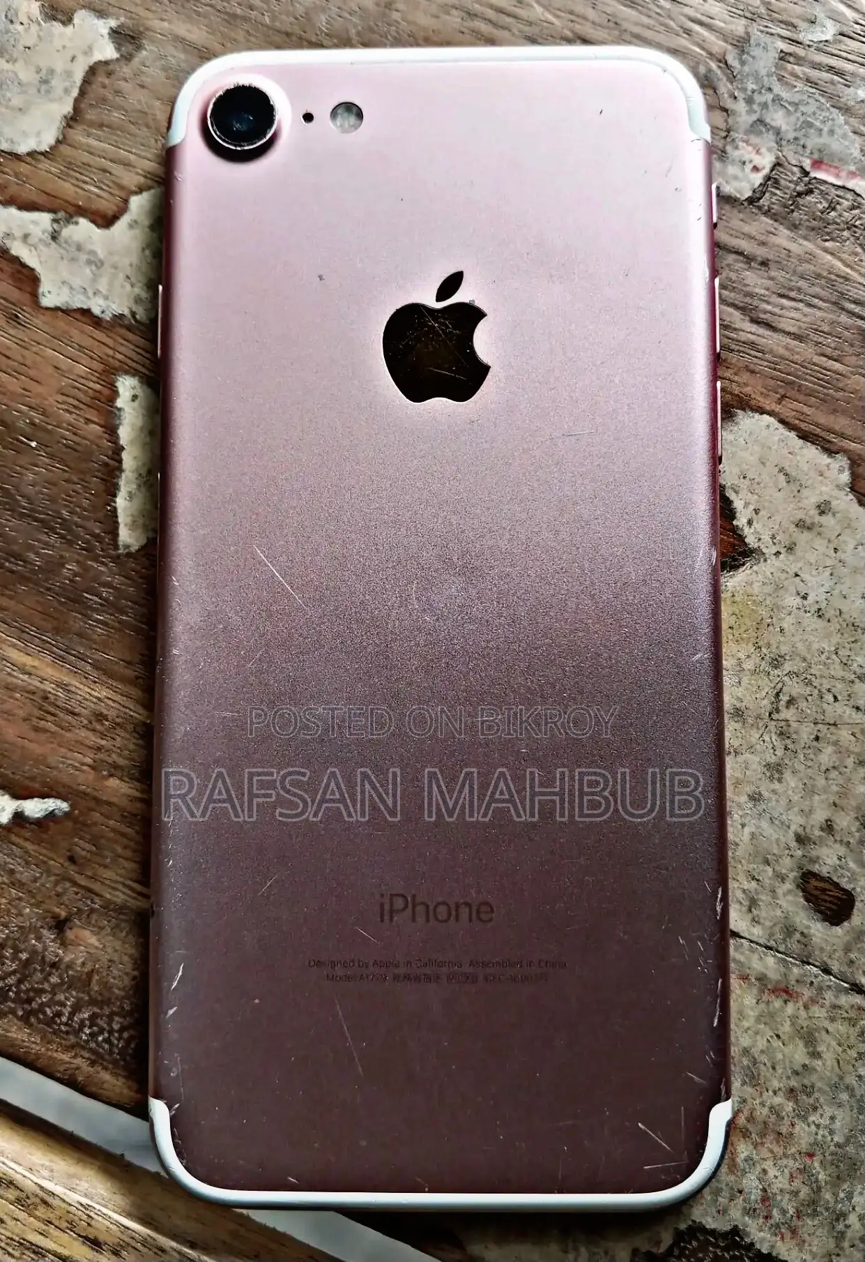 অ্যাপল আইফোন ৭ ১২৮ জিবি গোল্ড