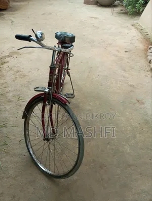 মোবাইল ফোন ১ টিবি লাল