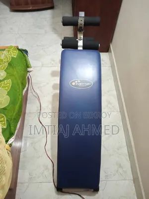 সিট আপ বেঞ্চ