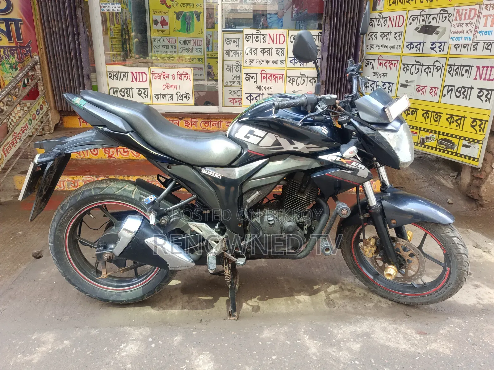Suzuki Gixxer Monotone 2018 Black
