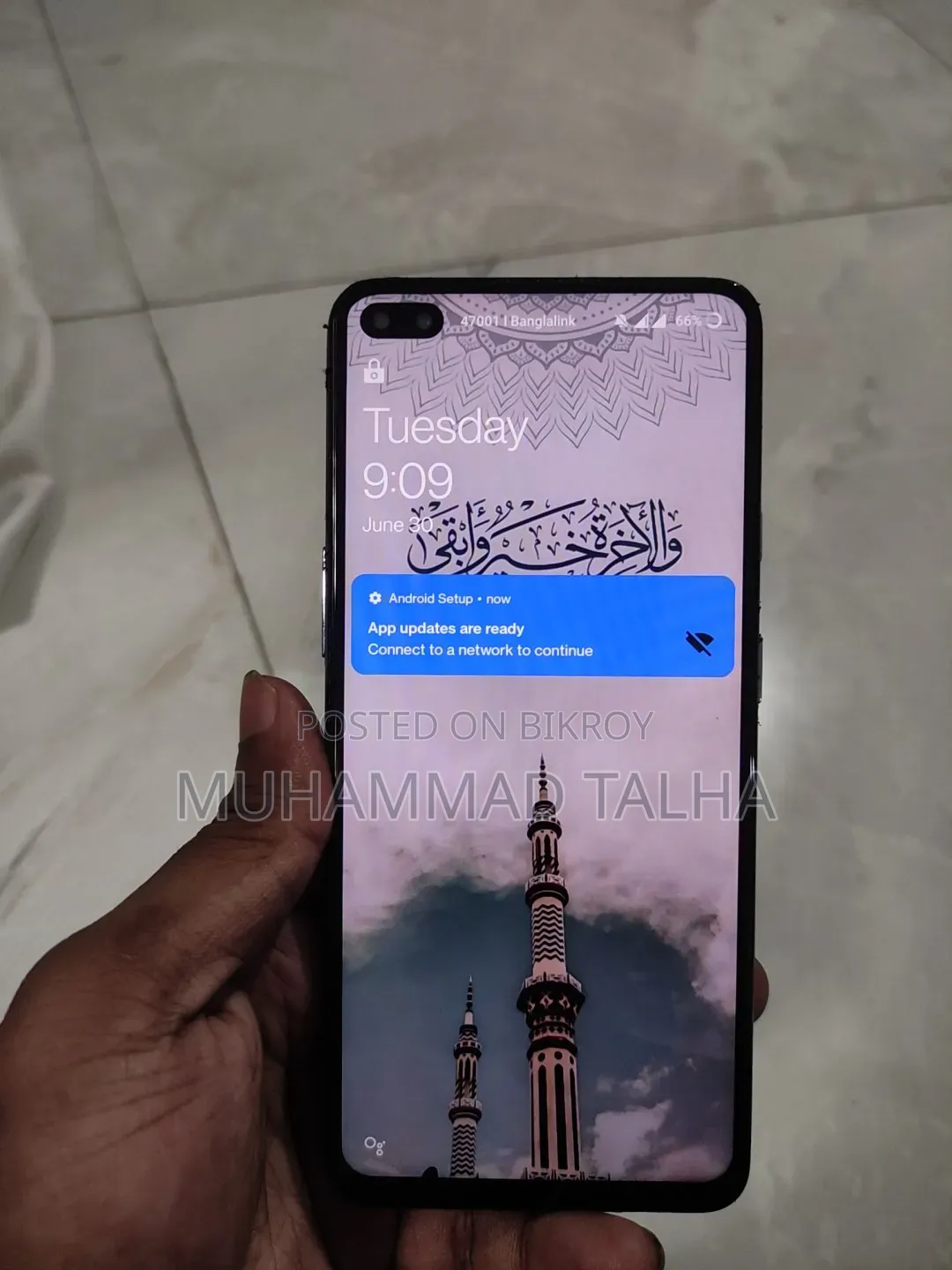 OnePlus Nord 256 GB