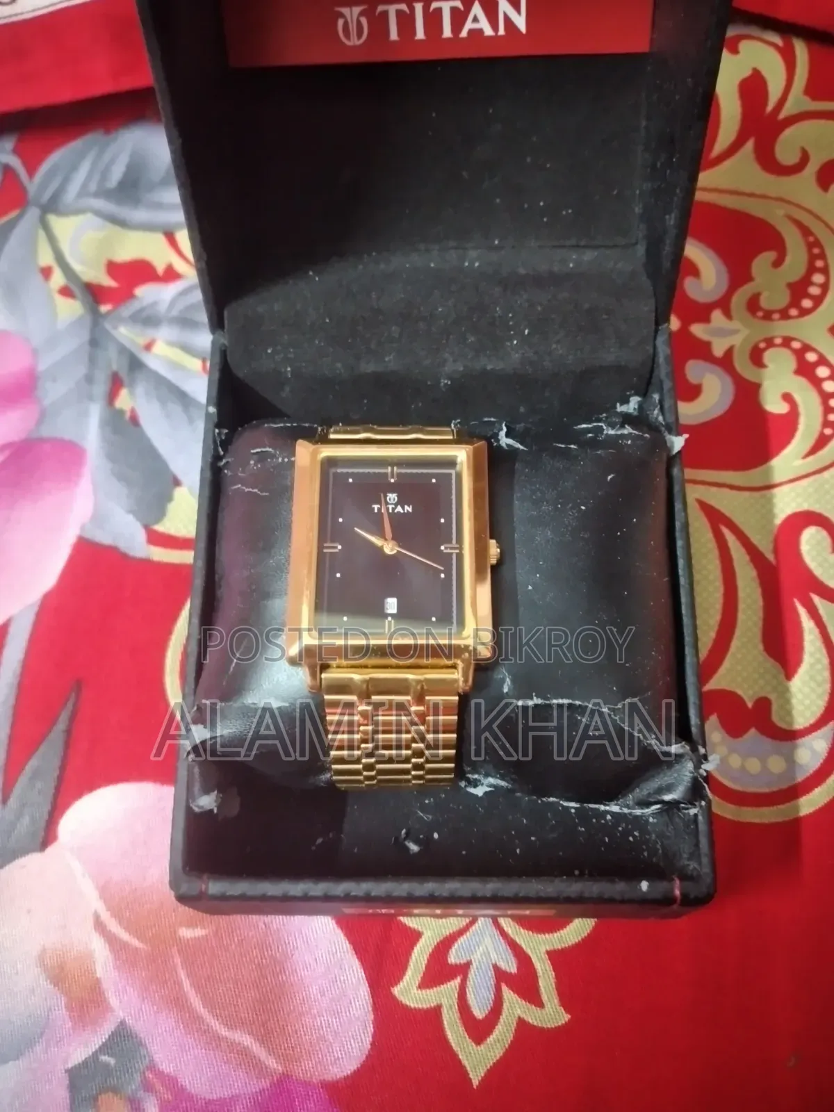 আমি আমার ঘড়িটি বিক্রি করতে চাই