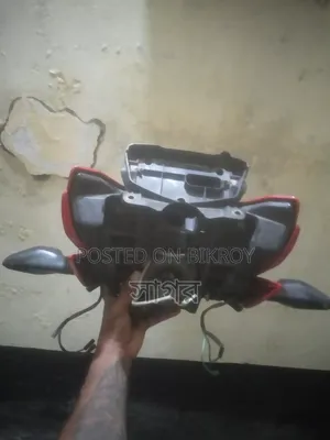 Head Light