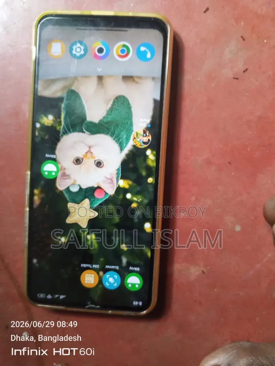 Xiaomi Poco C55 128 GB Purple