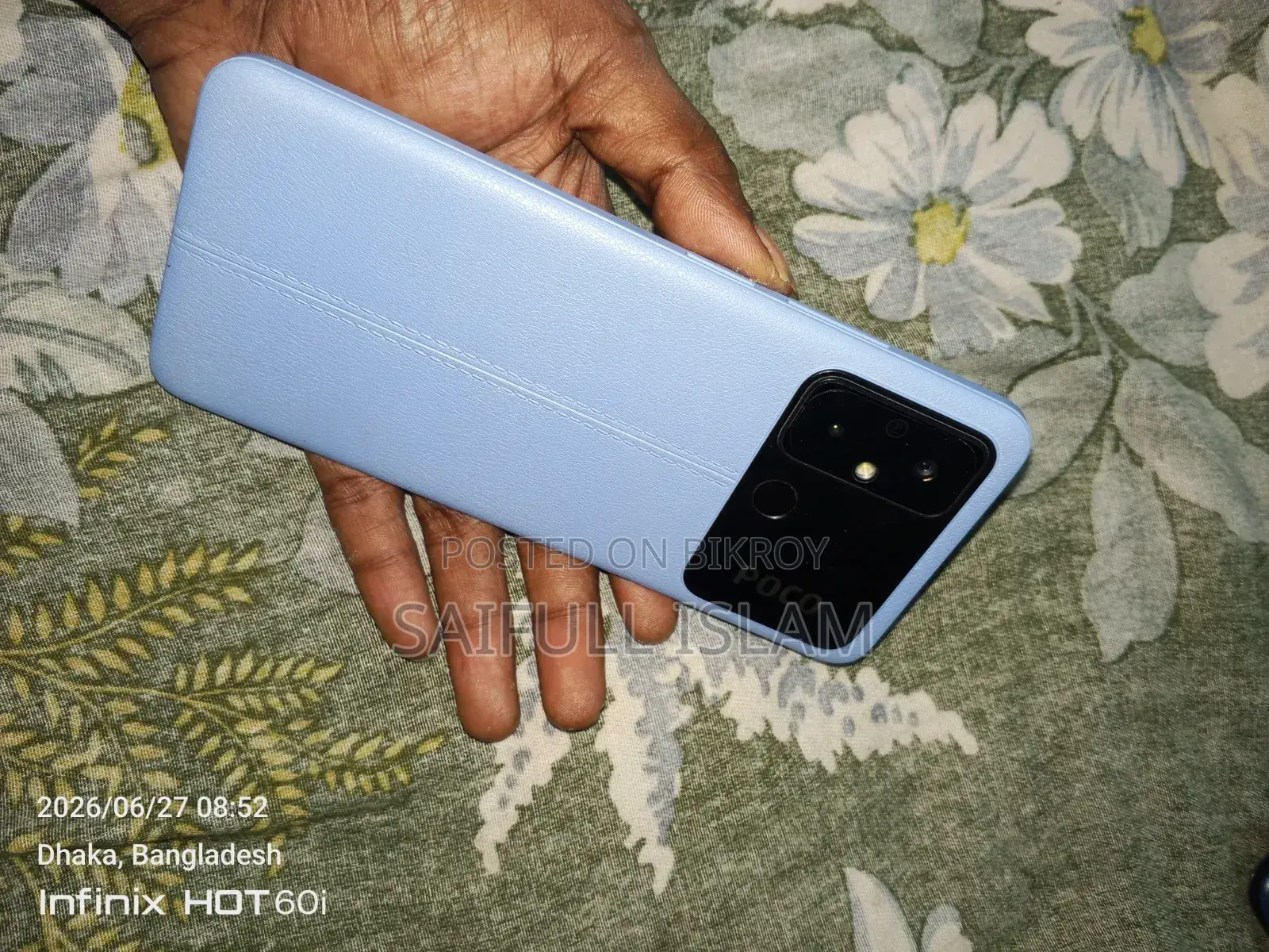 Xiaomi Poco C55 128 GB Purple