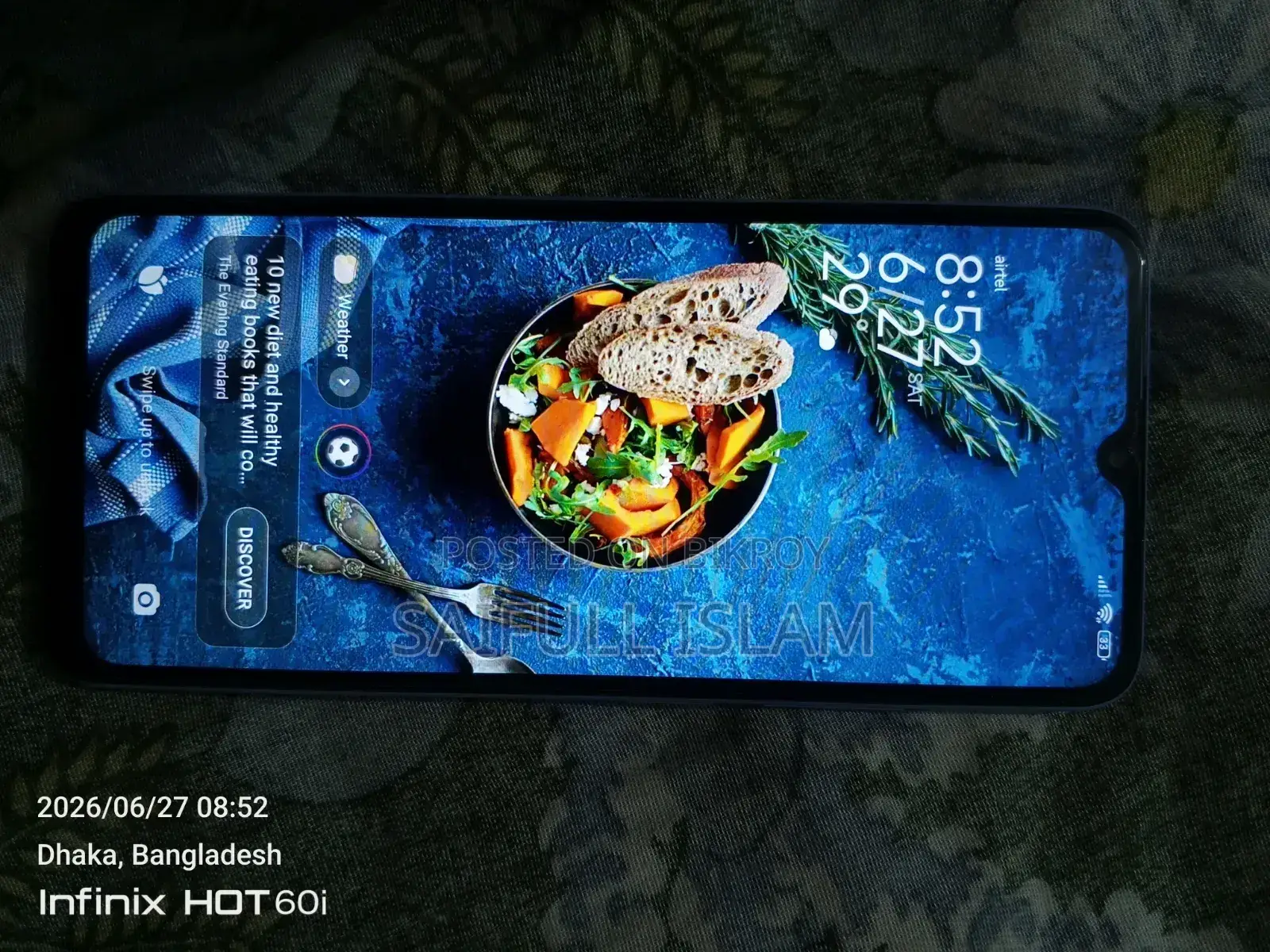 Xiaomi Poco C55 128 GB Purple