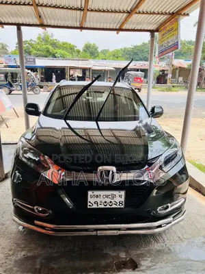 Honda Vezel 1.5 Hybrid 2WD 2014 Green