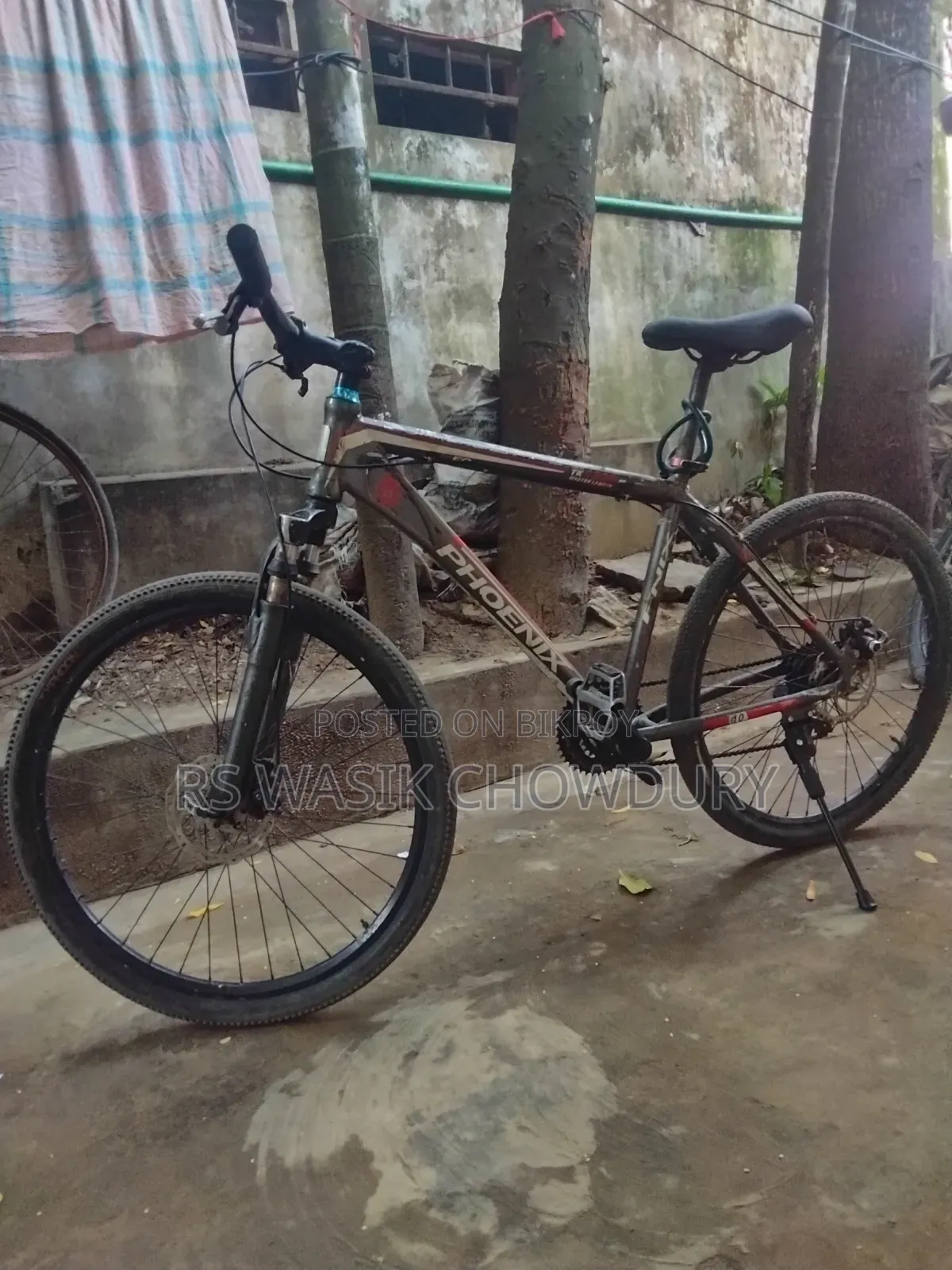 রাইডিং সাইকেল