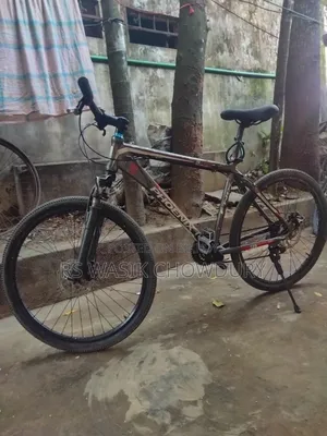 রাইডিং সাইকেল