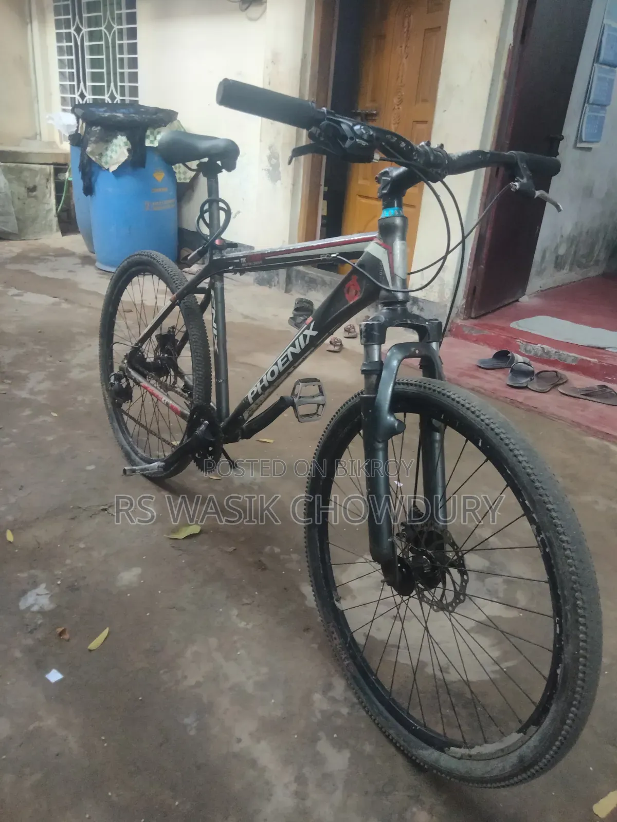 রাইডিং সাইকেল