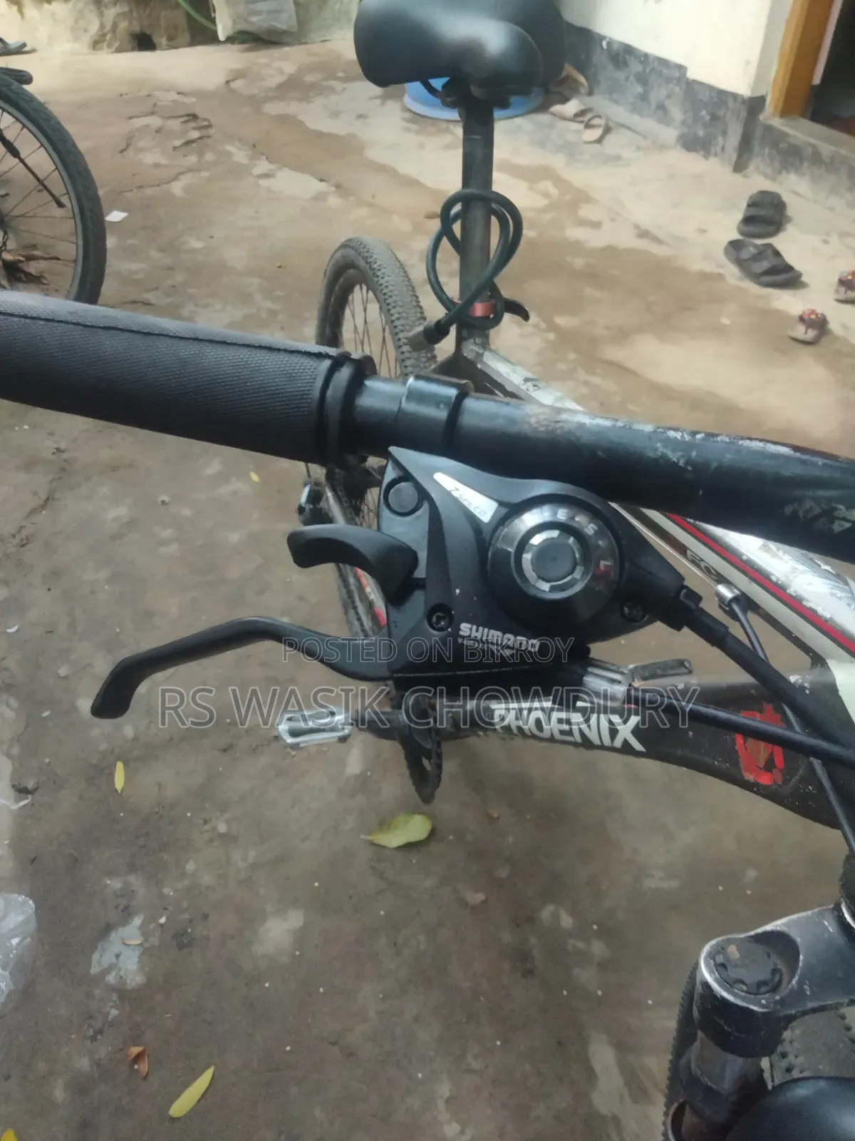 রাইডিং সাইকেল