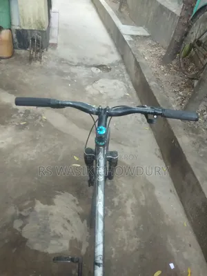 রাইডিং সাইকেল