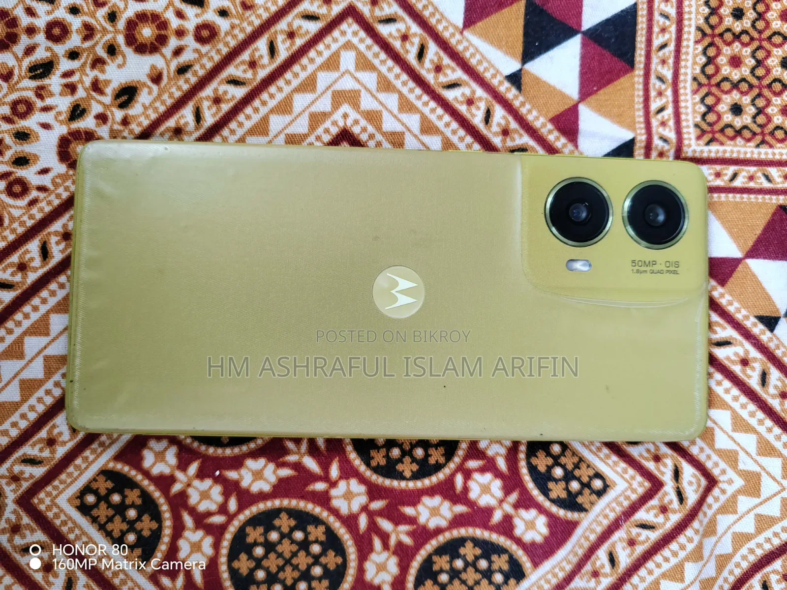 Motorola Moto G85 128 GB Yellow