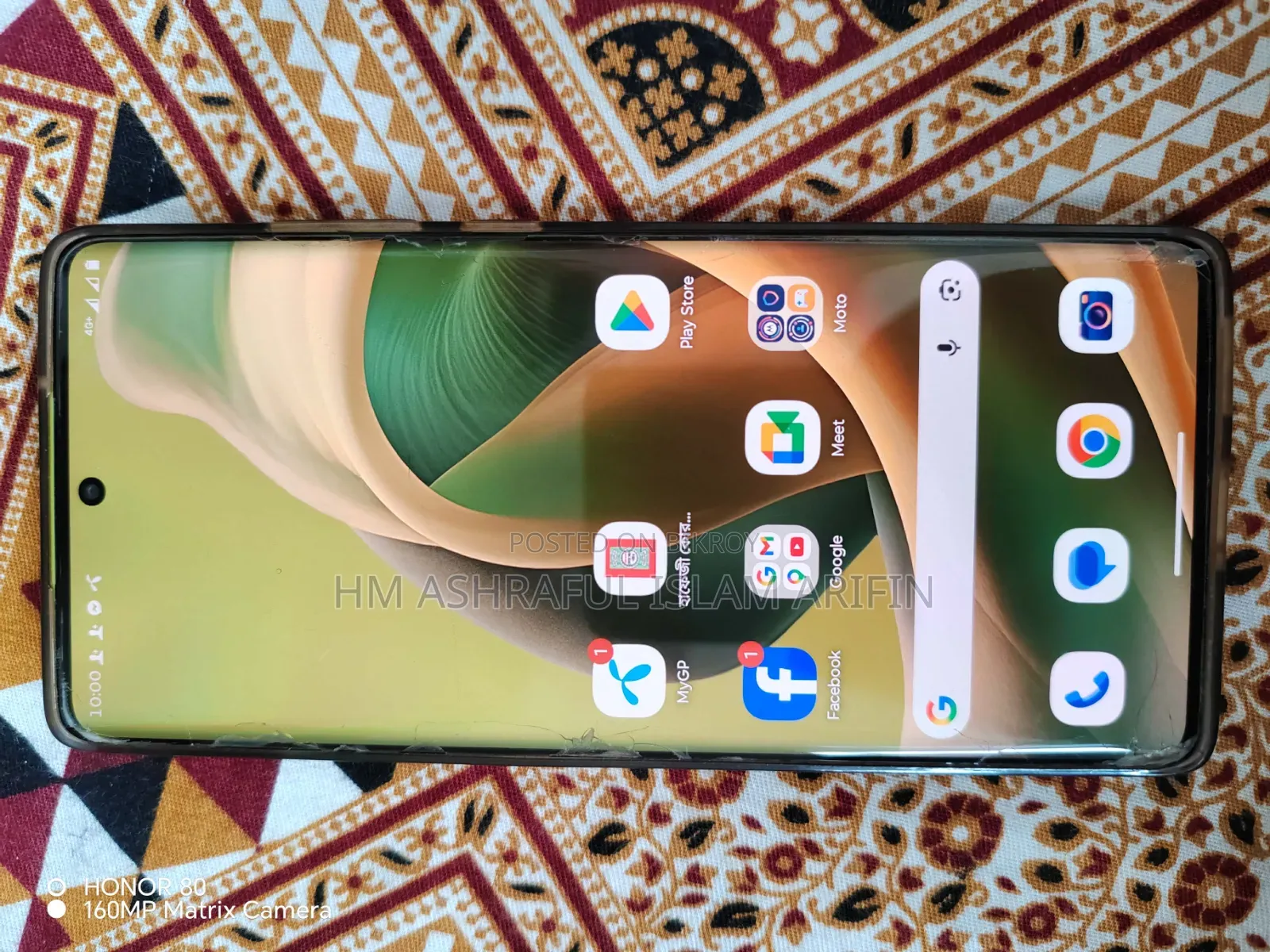Motorola Moto G85 128 GB Yellow