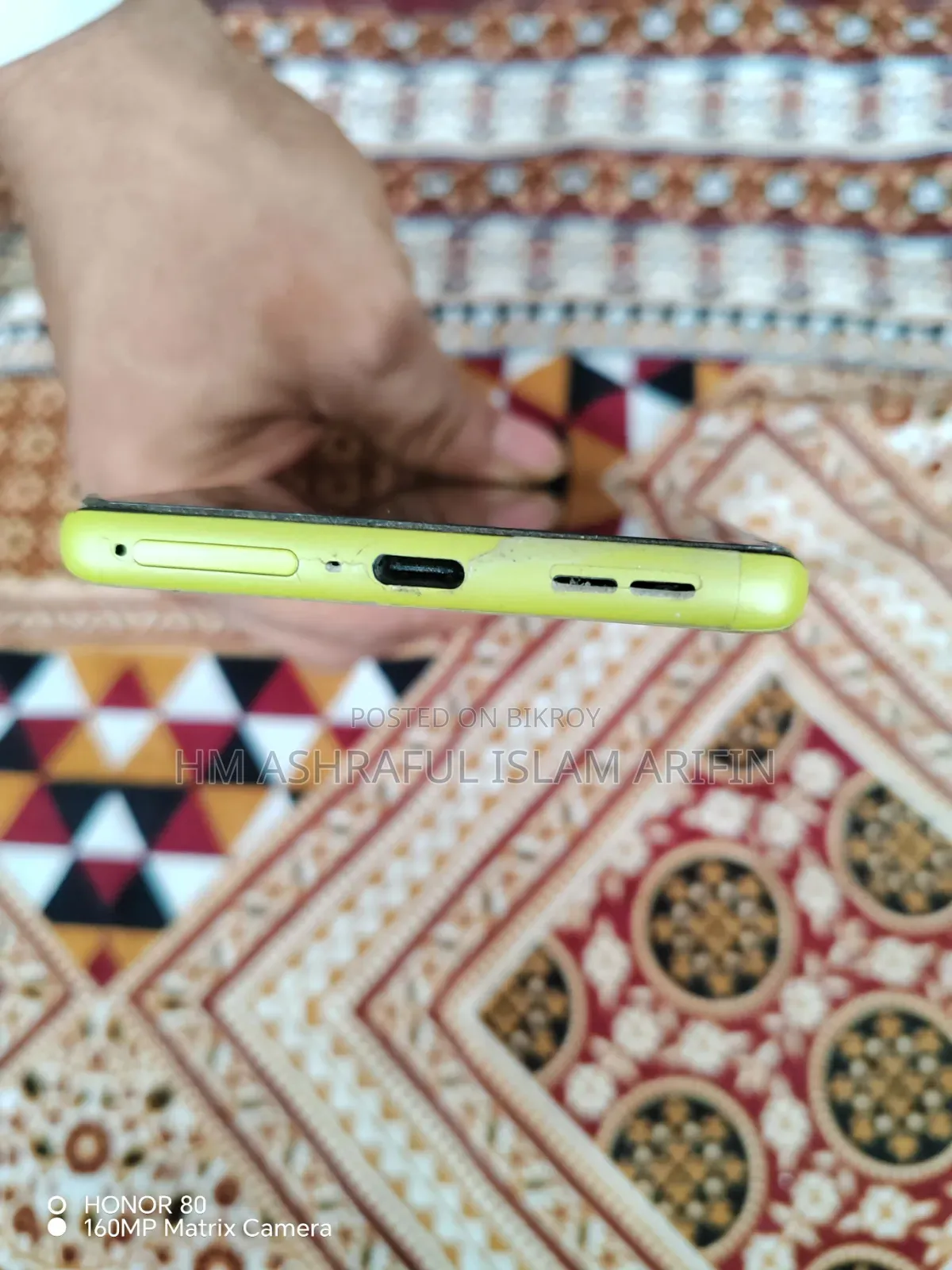 Motorola Moto G85 128 GB Yellow