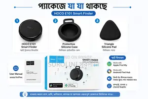 হোকো স্মার্ট ডুয়াল অ্যান্টি-লস্ট ডিভাইস ই১০১ ট্র্যাকার